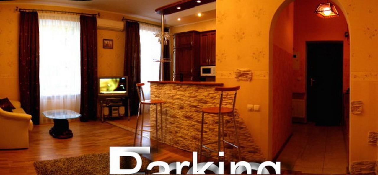 לבוב Park Apartment מראה חיצוני תמונה